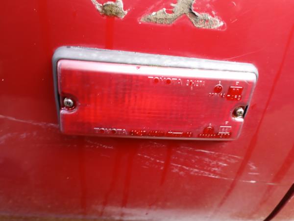 Farolim Mala Dto TOYOTA LAND CRUISER 80 (_J8_) | 90 - 99