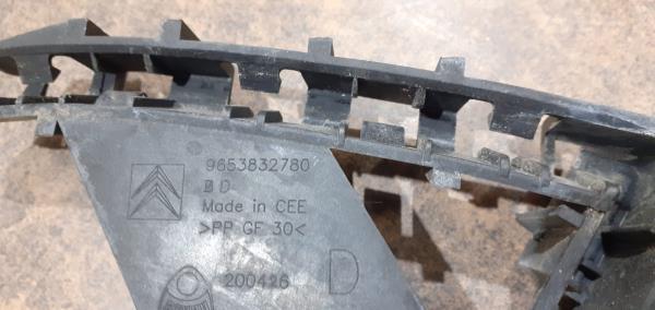 SUPORTE LATERAL DIREITO PARA CHOQUE TRÁS CITROEN C4 Grand Picasso I (UA_) | 06 - 13 Imagem-3