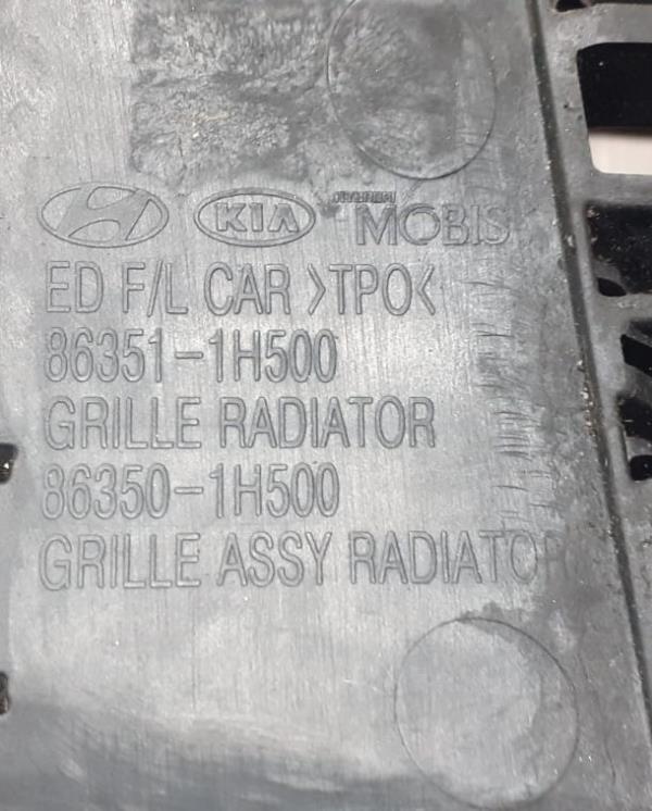 Grelha da Frente KIA CEED SW (ED) | 07 - 12 Imagem-5