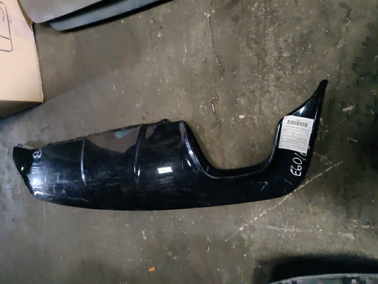 Difusor do Parachoques Tras BMW 5 (E60) | 01 - 10