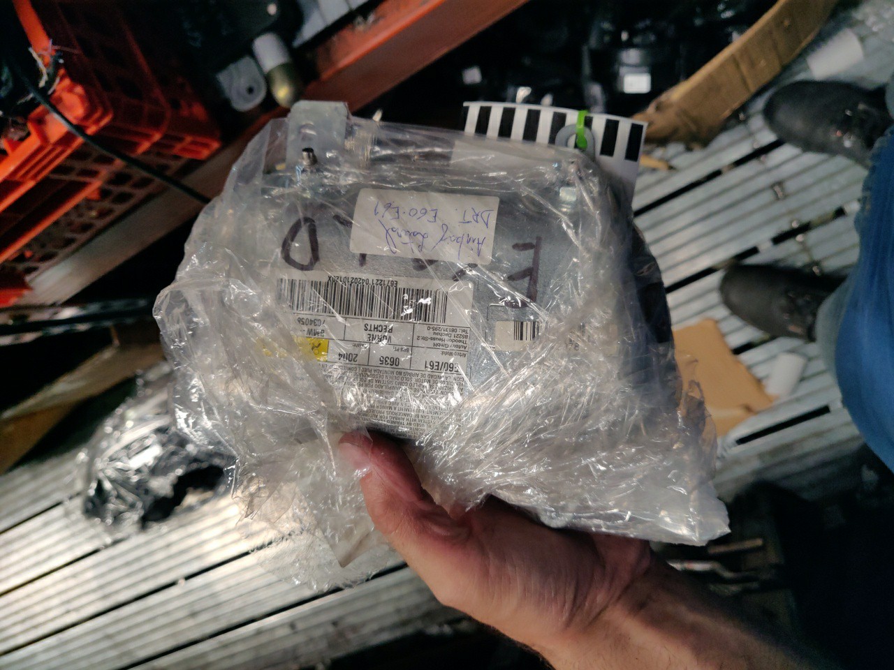 Airbag da Porta Frente Direita BMW 5 (E60) | 01 - 10