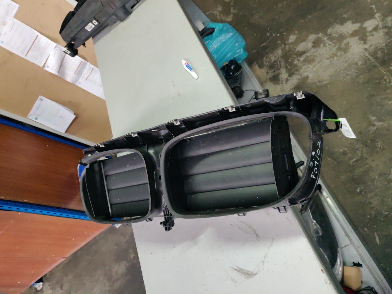 Entrada de Ar / Conduta Superior Central Frontal BMW 7 (F01, F02, F03, F04) | 08 - 15