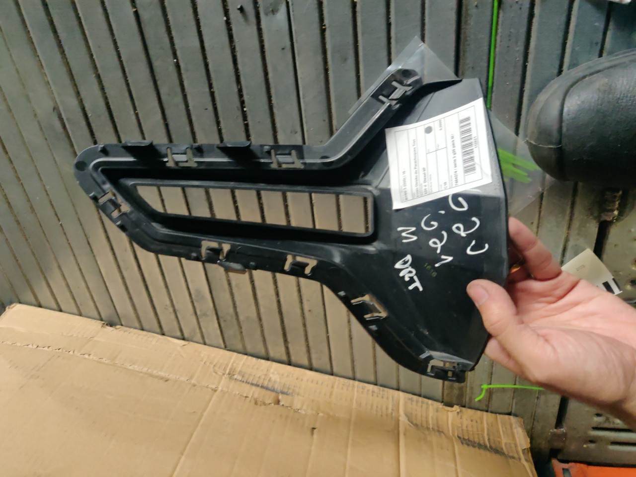 Friso Direito do Parachoques Tras BMW 3 (G20) | 18 - 