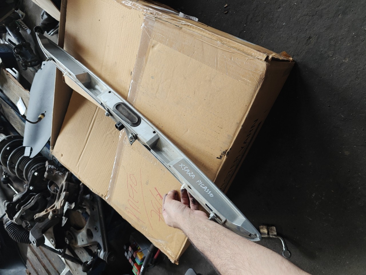 Contacto da Mala CITROEN XSARA PICASSO (N68) | 99 - 12