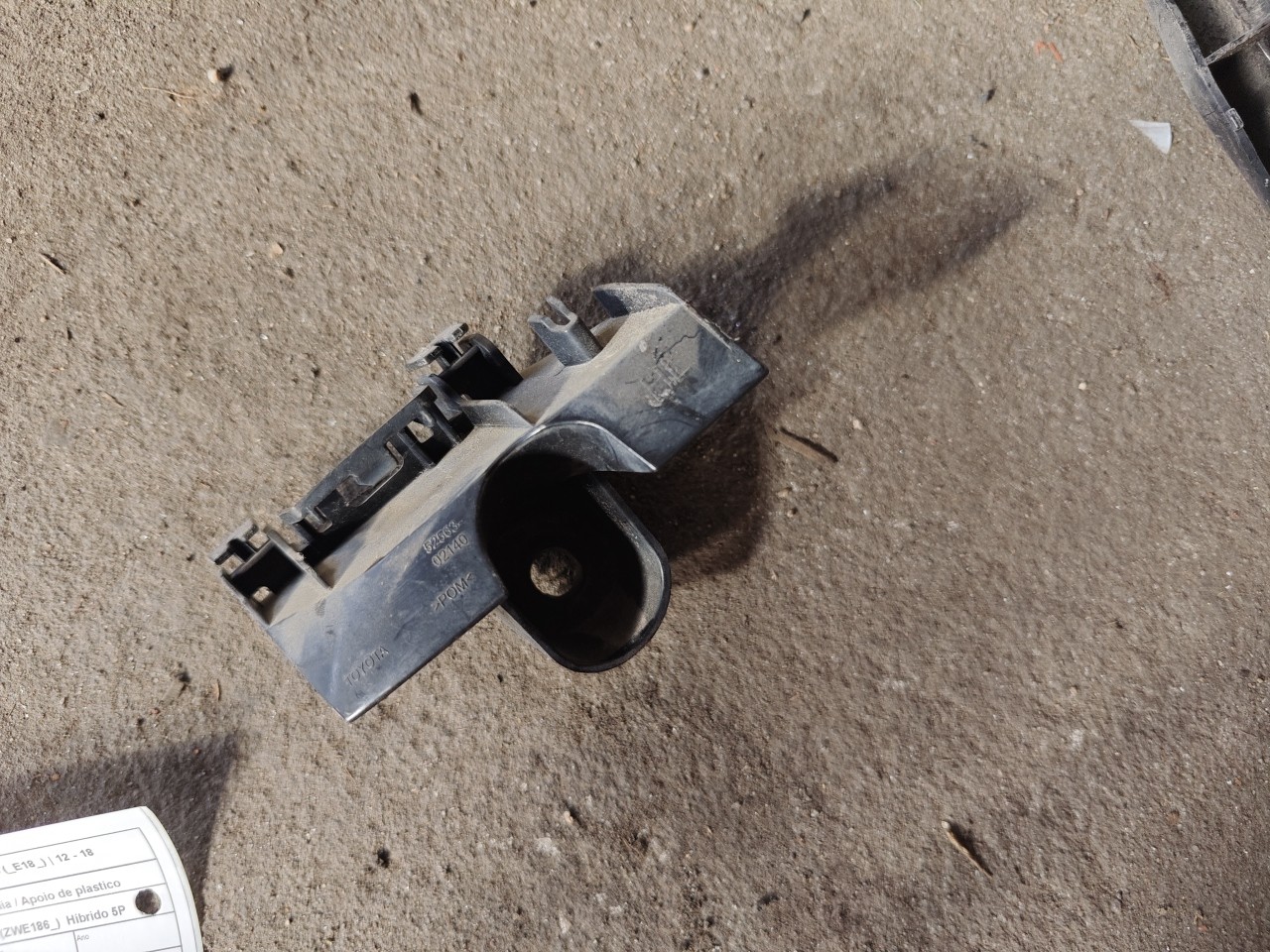 Suporte / Guia / Apoio de plastico TOYOTA AURIS (_E18_) | 12 - 18