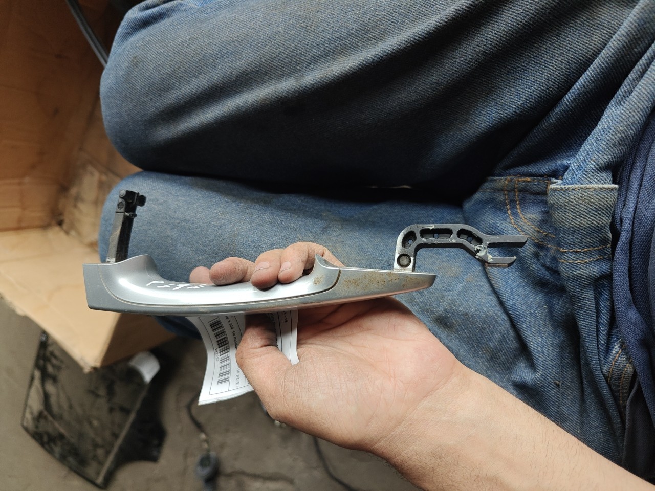 Puxador Exterior Porta Tras Direita BMW 1 (F20) | 11 - 19 Imagem-1