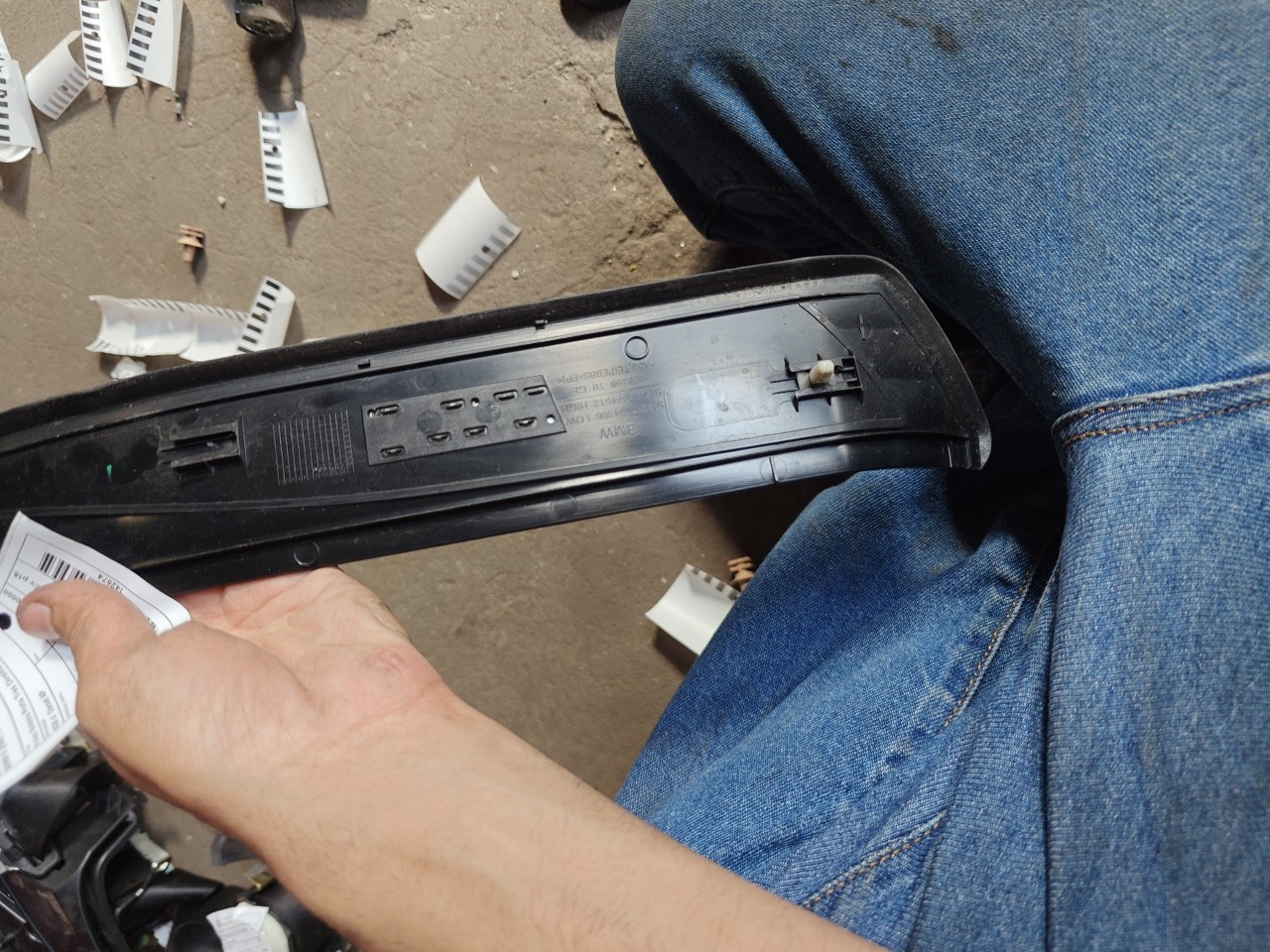 Friso Soleira Porta Tras Direita BMW 5 (E60) | 01 - 10 Imagem-3 Friso Soleira Porta Tras Direita BMW 5 (E60) | 01 - 10 Imagem-3