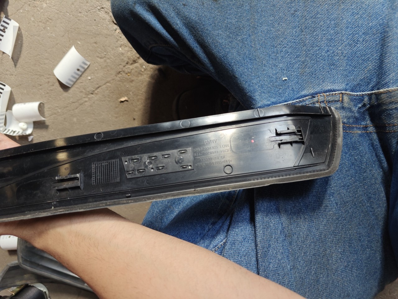 Friso Soleira Porta Tras Esquerda BMW 5 (E60) | 01 - 10 Imagem-4 Friso Soleira Porta Tras Esquerda BMW 5 (E60) | 01 - 10 Imagem-4