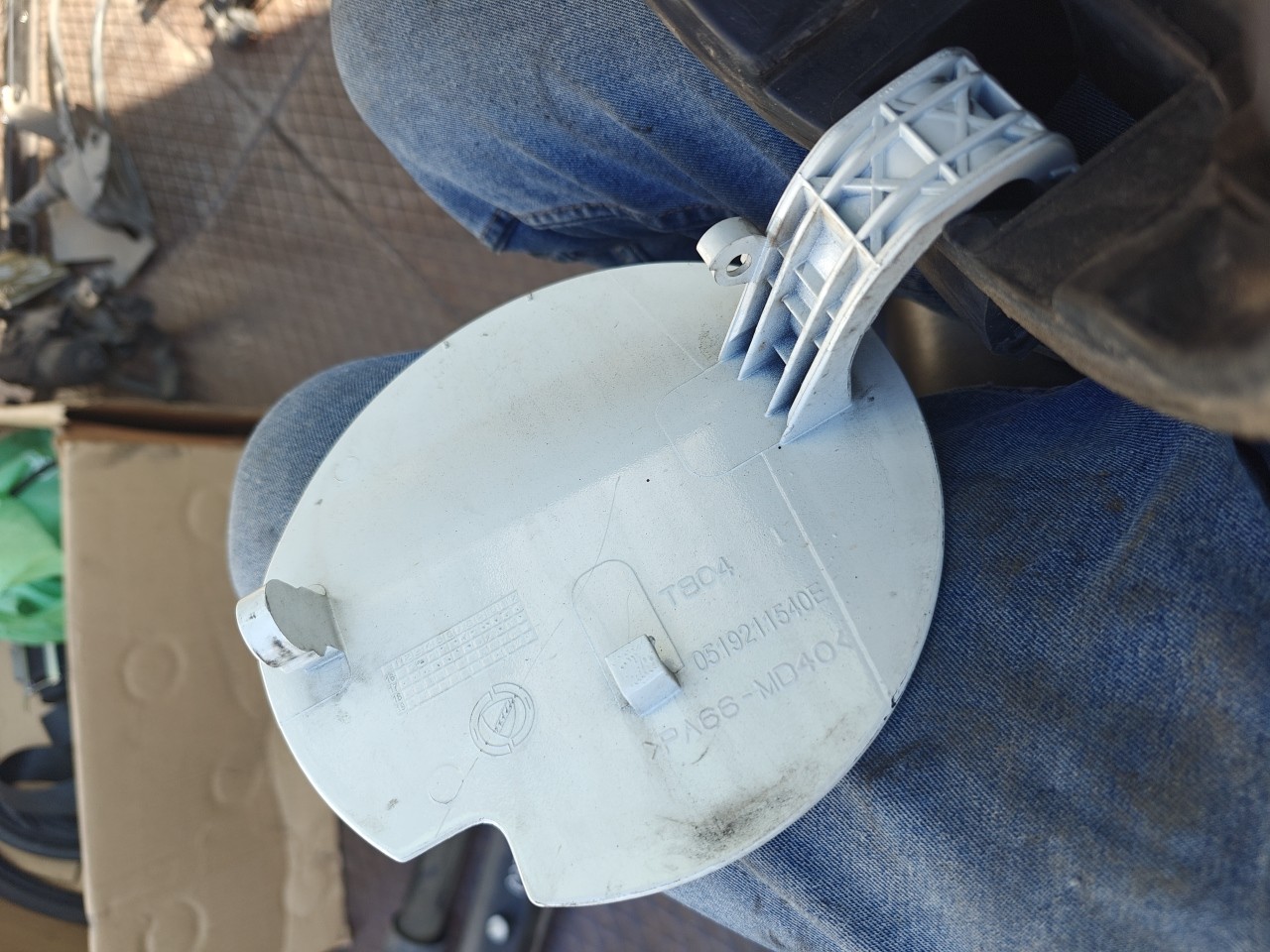 Tampa Exterior de Combustível FIAT DOBLO Camião de plataforma/chassis (263_) | 10 -  Imagem-5 Tampa Exterior de Combustível FIAT DOBLO Camião de plataforma/chassis (263_) | 10 -  Imagem-5