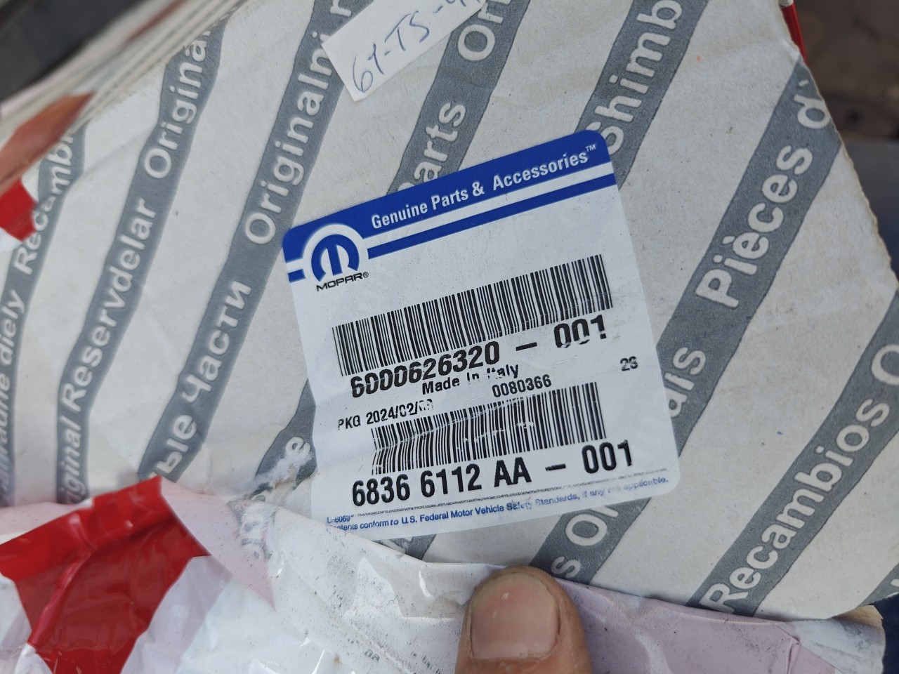 Borracha da Carroçaria Porta Frente Direita ALFA ROMEO GIULIA (952_) | 15 -  Imagem-1