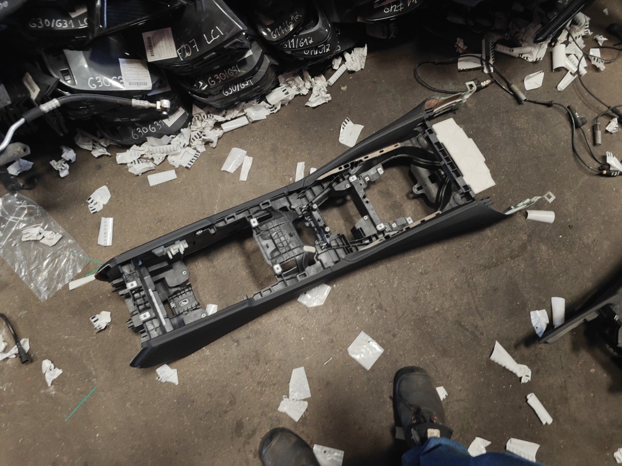 Consola Central Inferior BMW 5 (G30, F90) | 16 - 