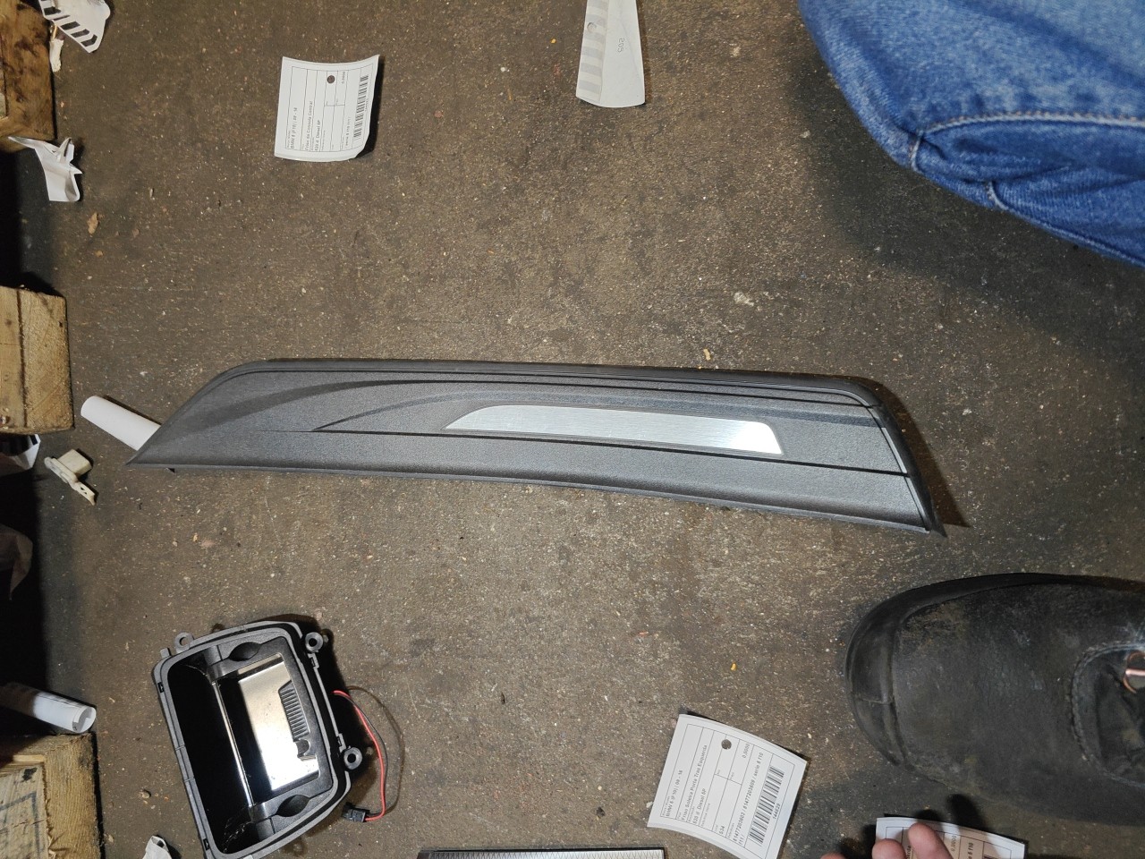 Friso Soleira Porta Tras Esquerda BMW 5 (F10) | 09 - 16