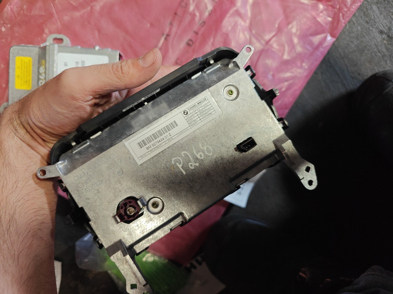 Display / Visor / Ecrã MINI MINI (F55) | 13 -  Imagem-1