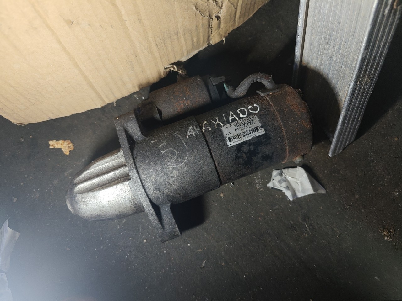 Motor de Arranque para peças MITSUBISHI COLT VI (Z3_A, Z2_A) | 02 - 12
