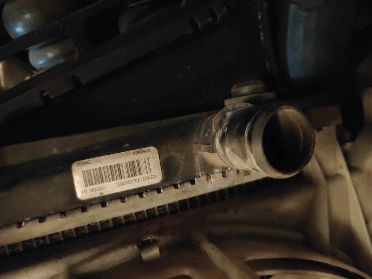 Radiador da Agua CITROEN C1 (PM_, PN_) | 05 - 14