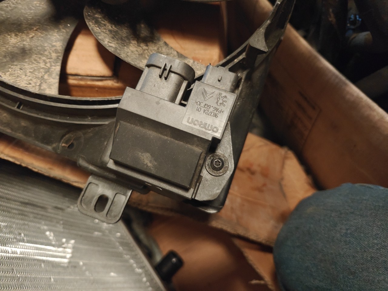 Resistência do termoventilador PEUGEOT 208 I (CA_, CC_) | 12 - 