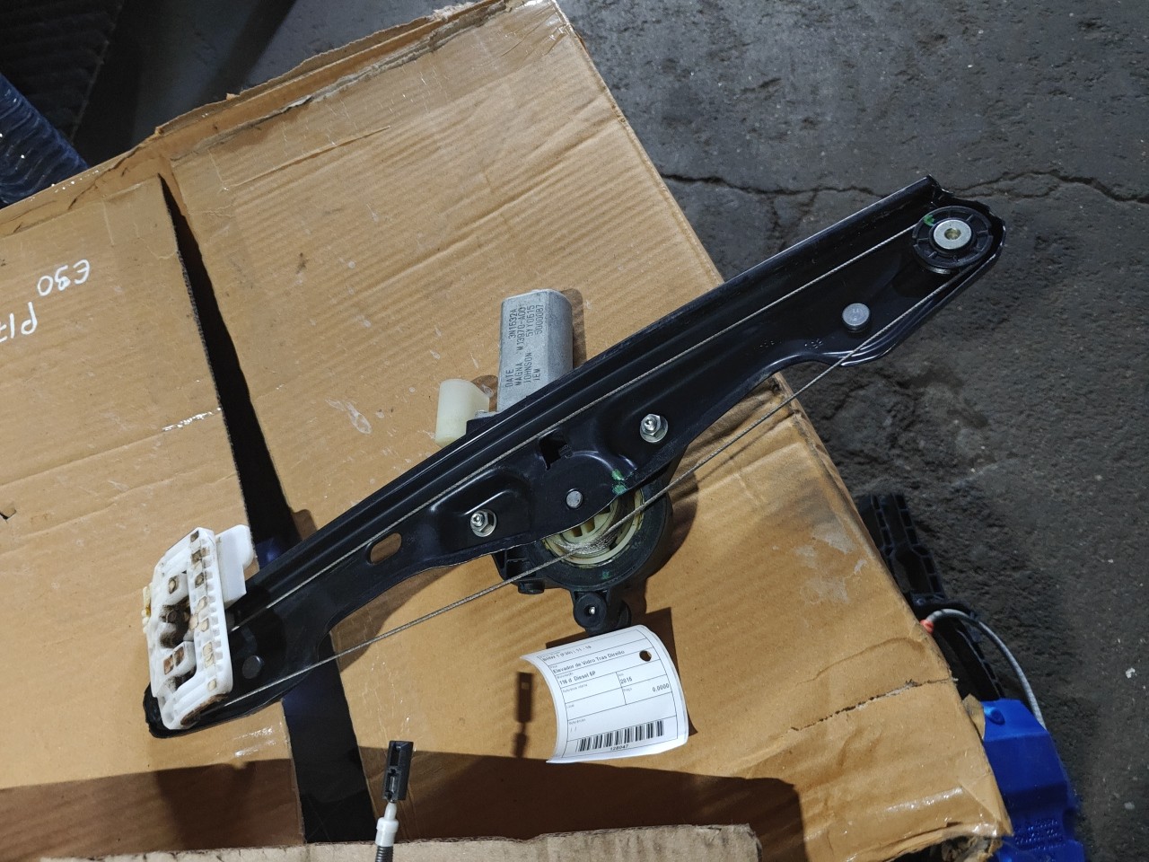 Elevador de Vidro Tras Direito BMW 1 (F20) | 11 - 19
