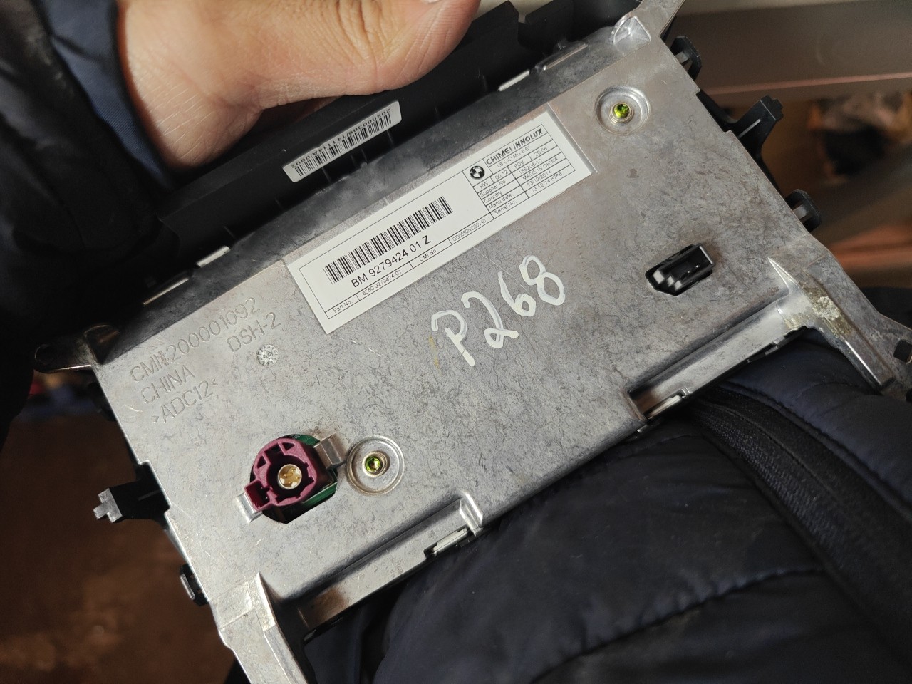 Display / Visor / Ecrã MINI MINI (F55) | 13 -  Imagem-7
