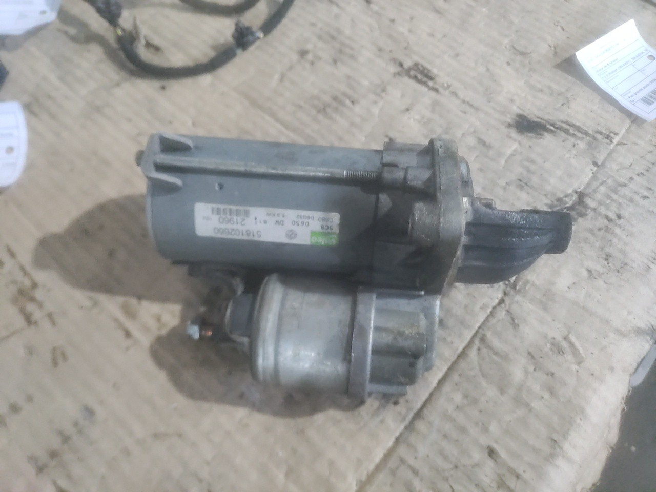 Motor de Arranque FIAT GRANDE PUNTO (199_) | 05 - 