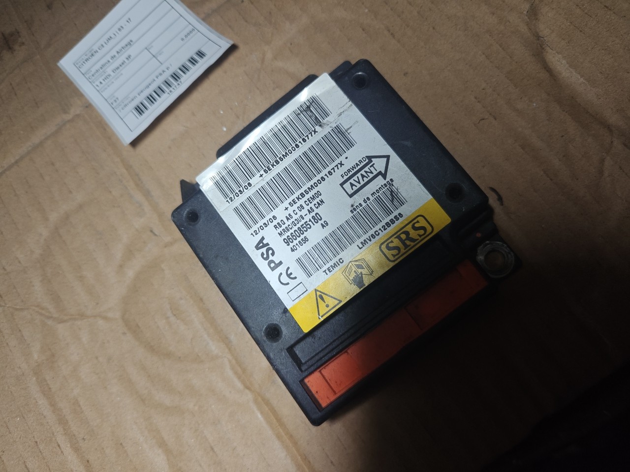 Centralina des coussins gonflables CITROEN C2 (JM_) | 03 - 17