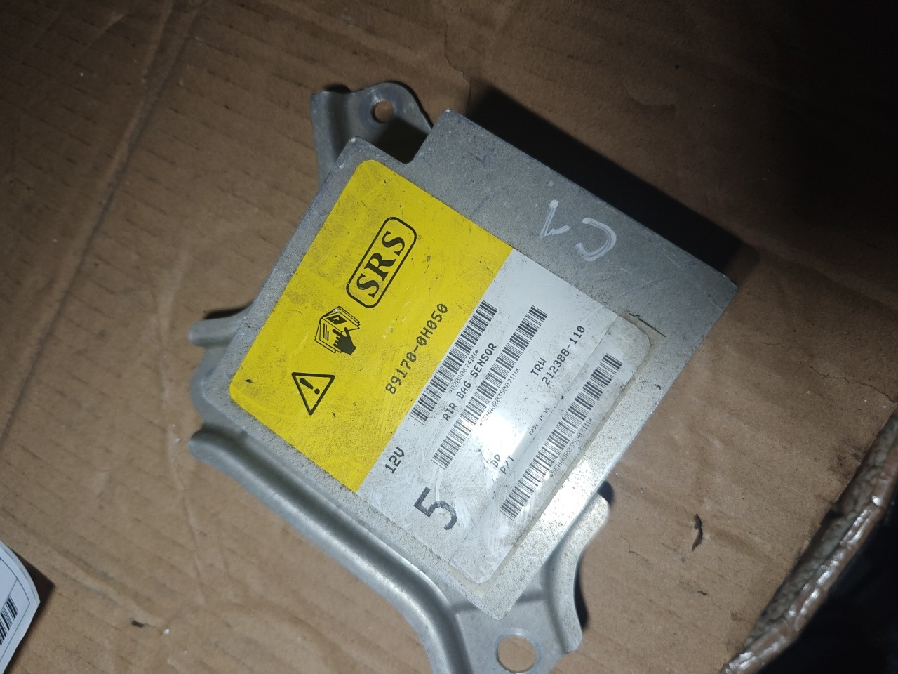 Centralina des coussins gonflables CITROEN C2 (JM_) | 03 - 17