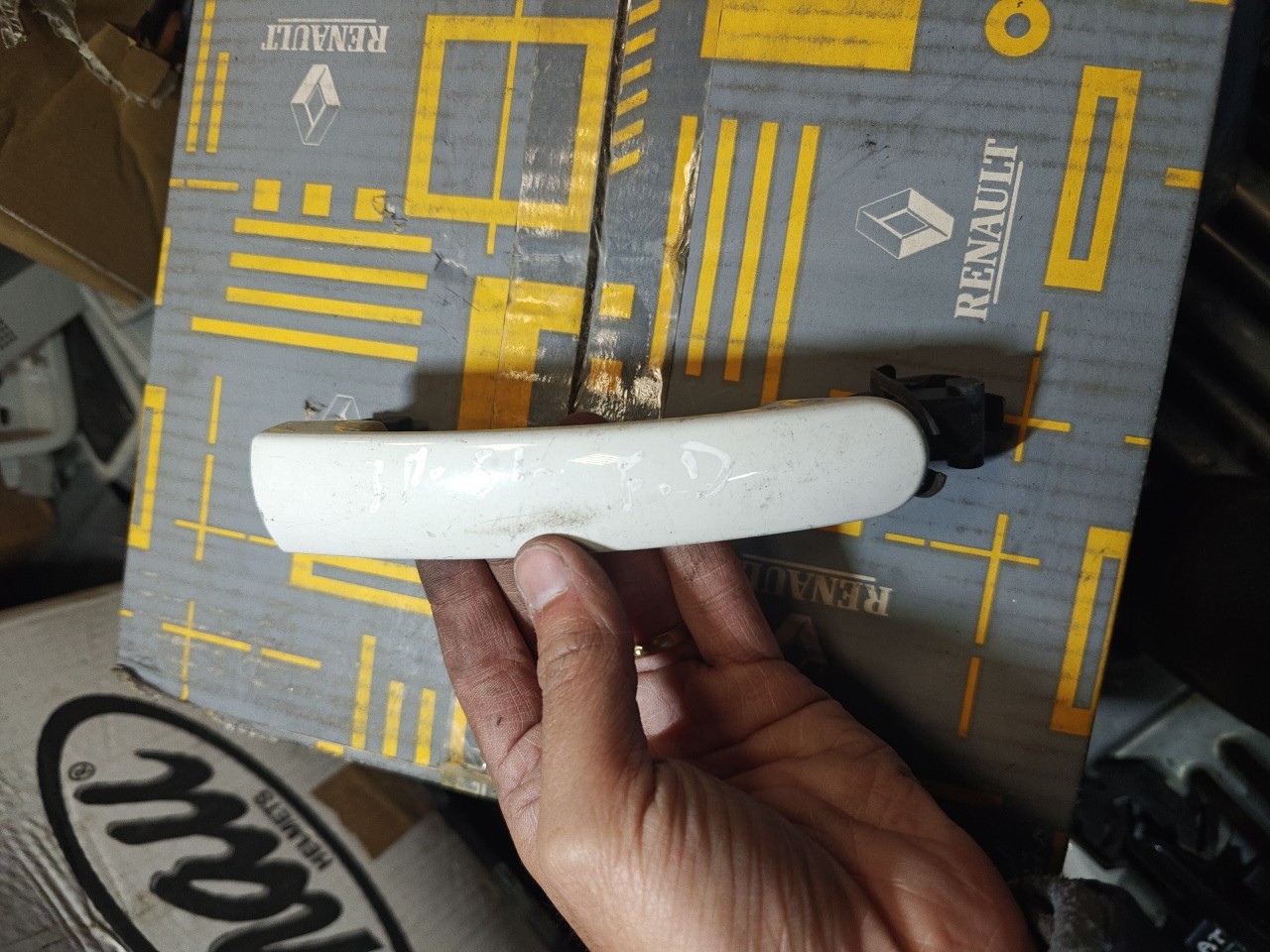 Puxador Exterior Porta Frente Direita SEAT IBIZA IV (6J5, 6P1) | 08 - 17