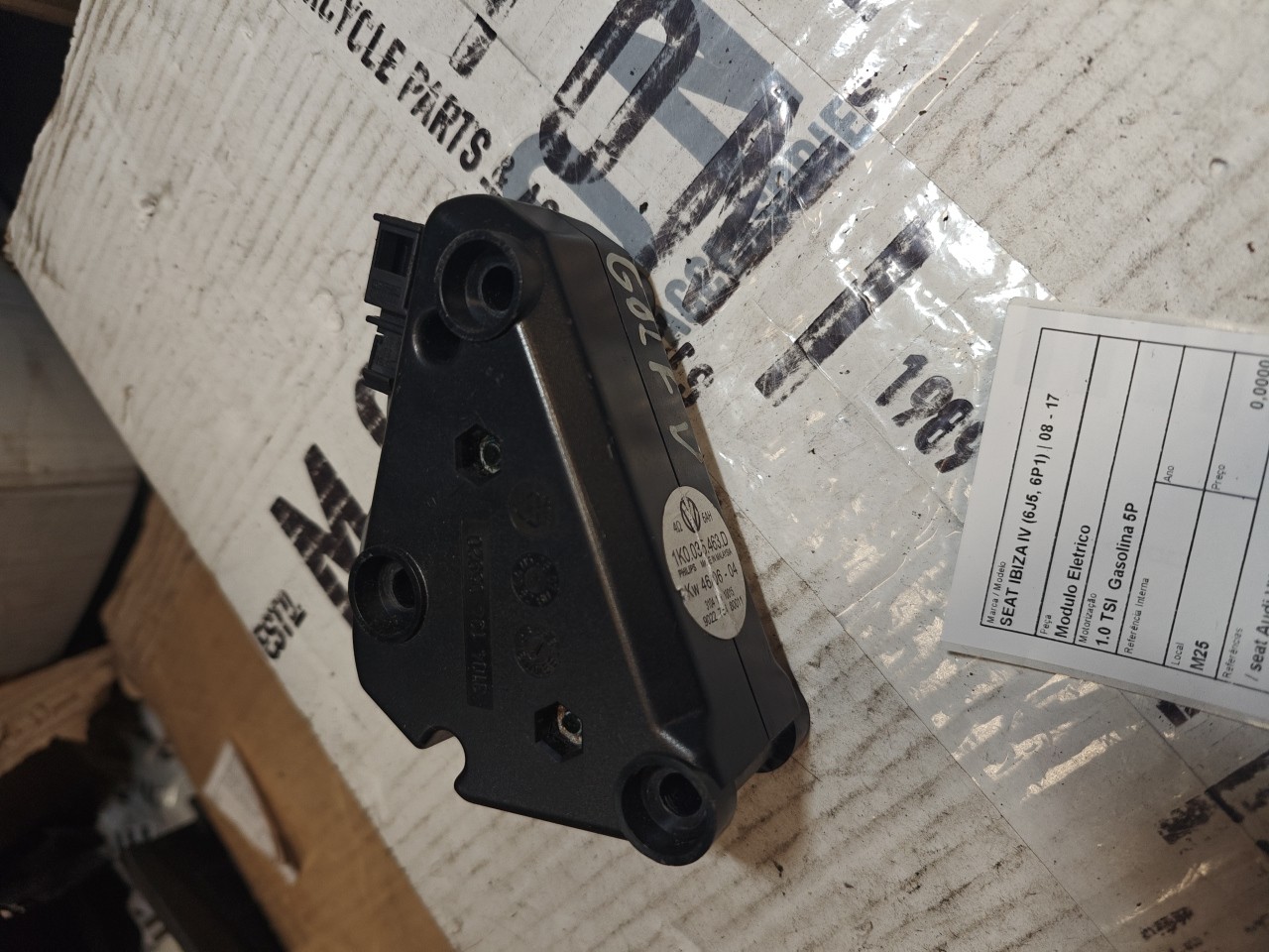 Modulo Eletrico SEAT IBIZA IV (6J5, 6P1) | 08 - 17