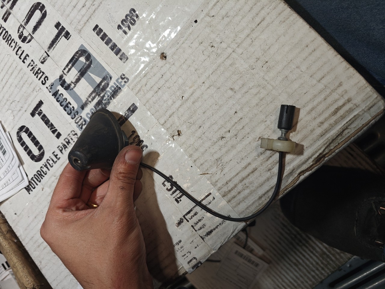 Base da Antena SEAT IBIZA IV (6J5, 6P1) | 08 - 17