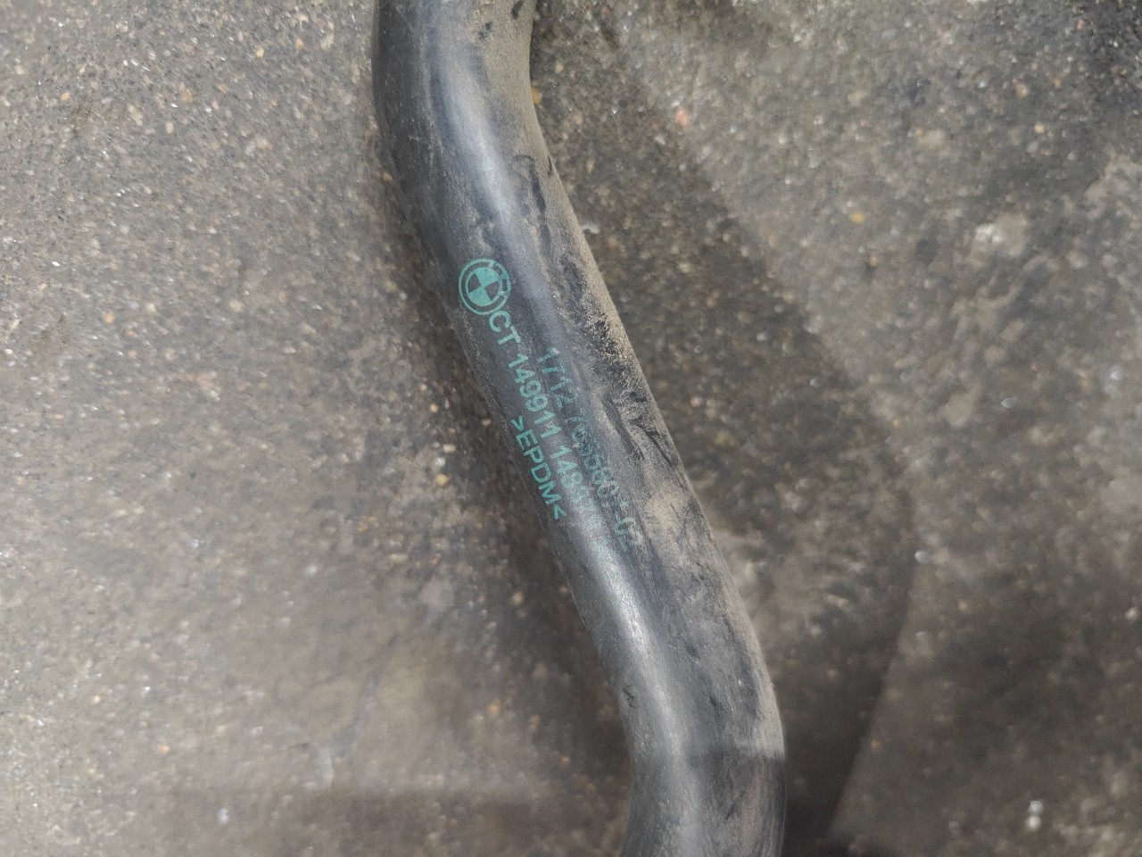 Tubo de Agua BMW 4 Gran Coupe (F36) | 14 -  Imagem-4 Tubo de Agua BMW 4 Gran Coupe (F36) | 14 -  Imagem-4