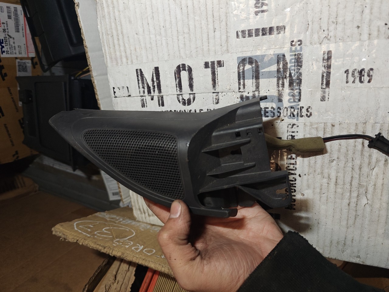 Coluna de Som VOLKSWAGEN GOLF V (1K1) | 03 - 09 Imagem-3