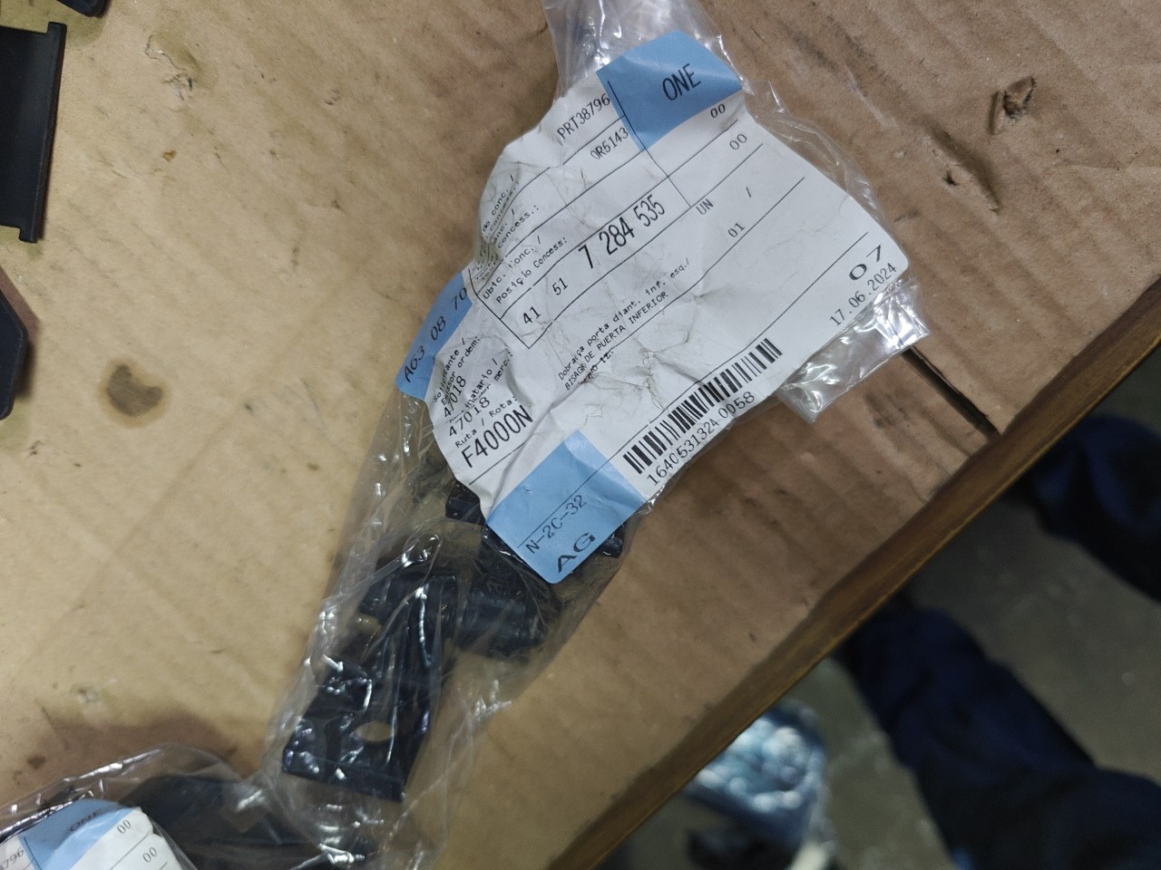 Dobradiça Porta Frente Esquerda BMW 1 (F20) | 11 - 19