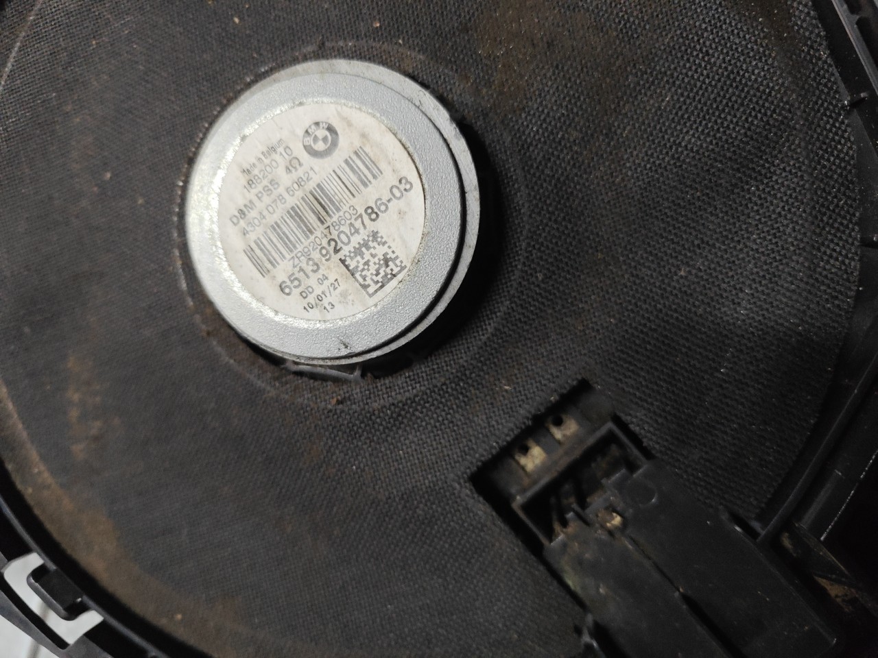 Subwoffer / Sistema Som BMW 1 (E87) | 03 - 13 Imagem-1