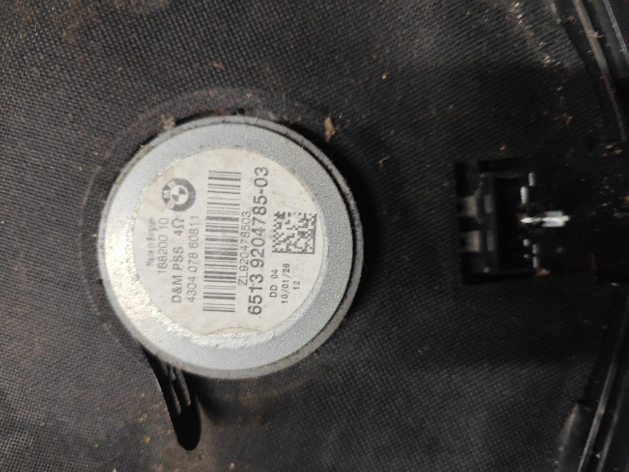Subwoffer / Sistema Som BMW 1 (E87) | 03 - 13 Imagem-1