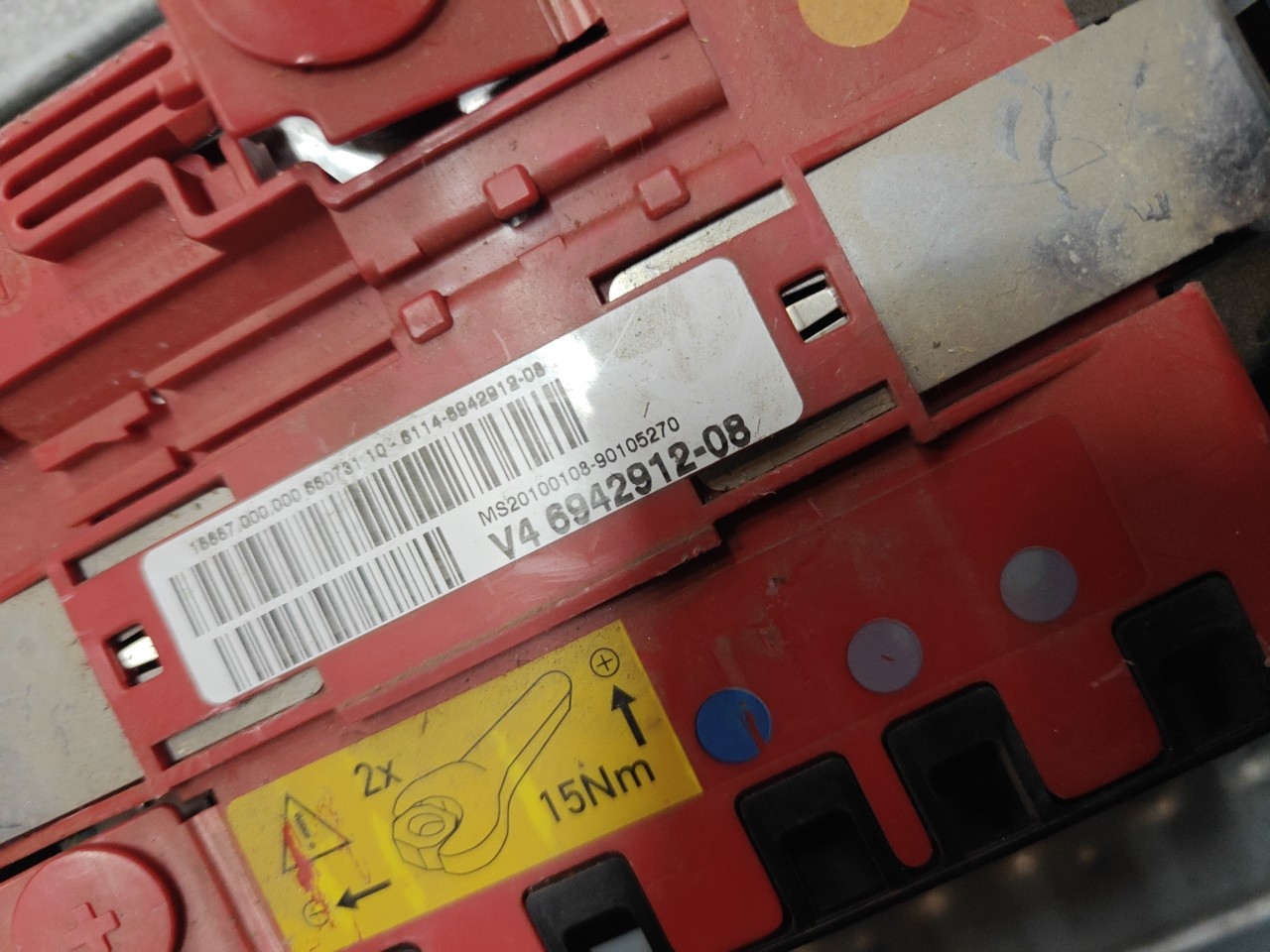 Distribuidor de Bateria BMW 1 (E87) | 03 - 13 Imagem-1 Distribuidor de Bateria BMW 1 (E87) | 03 - 13 Imagem-1