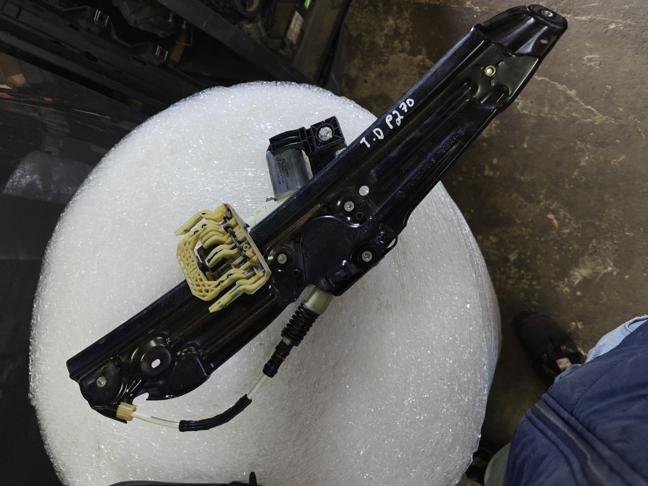 Elevador de Vidro Tras Direito BMW 5 Touring (F11) | 09 - 17