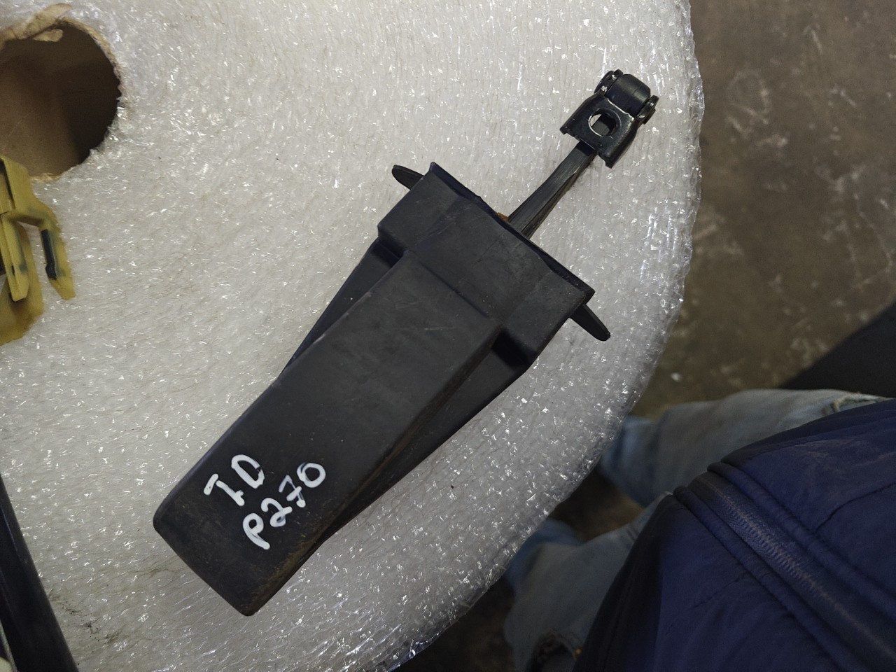 Esticador Porta Tras Direita BMW 5 Touring (F11) | 09 - 17