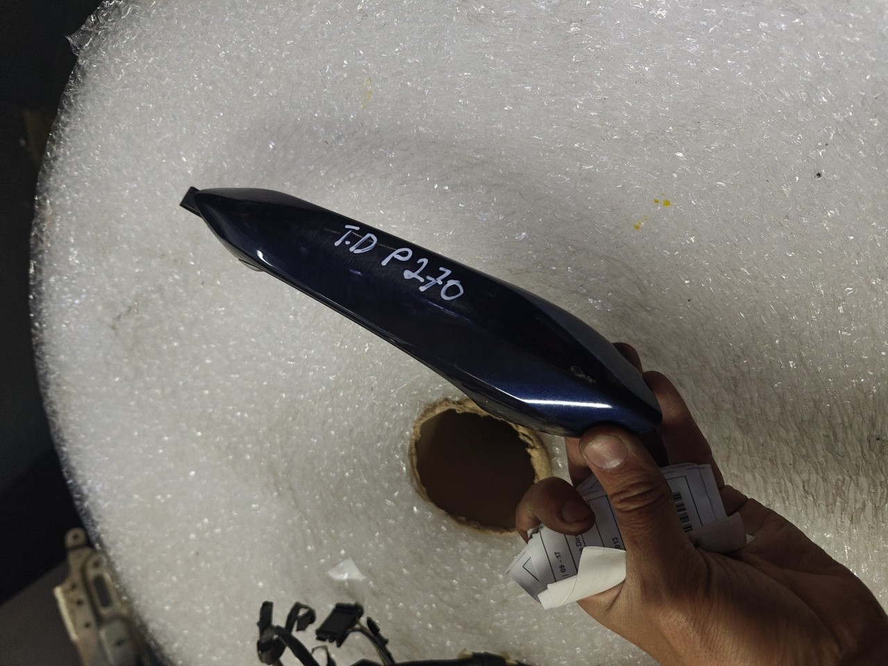 Puxador Exterior Porta Tras Direita BMW 5 Touring (F11) | 09 - 17 Imagem-1