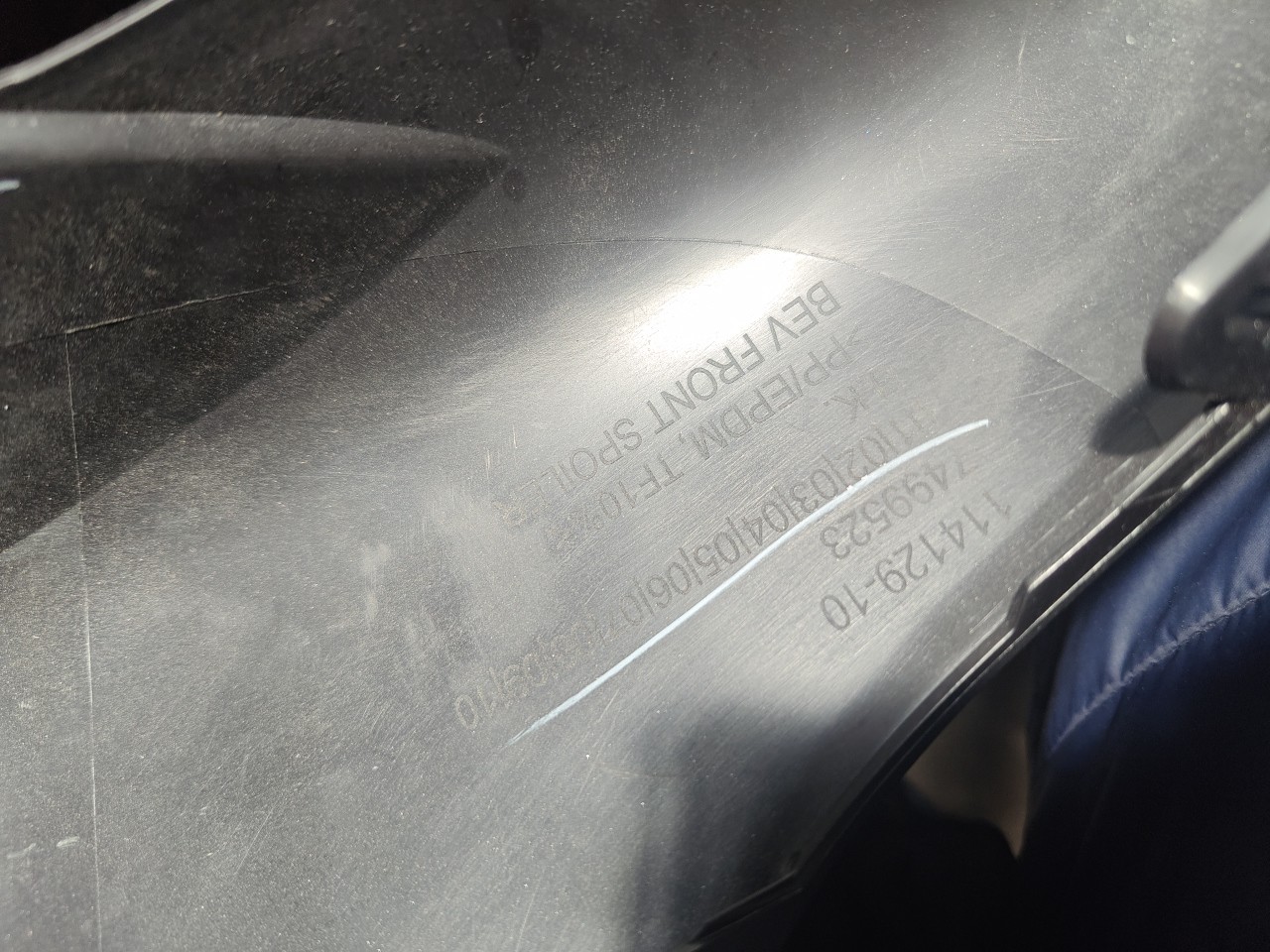 Blindagem / Resguardo Parachoques Frente MINI MINI (F56) | 13 -  Imagem-7 Blindagem / Resguardo Parachoques Frente MINI MINI (F56) | 13 -  Imagem-7