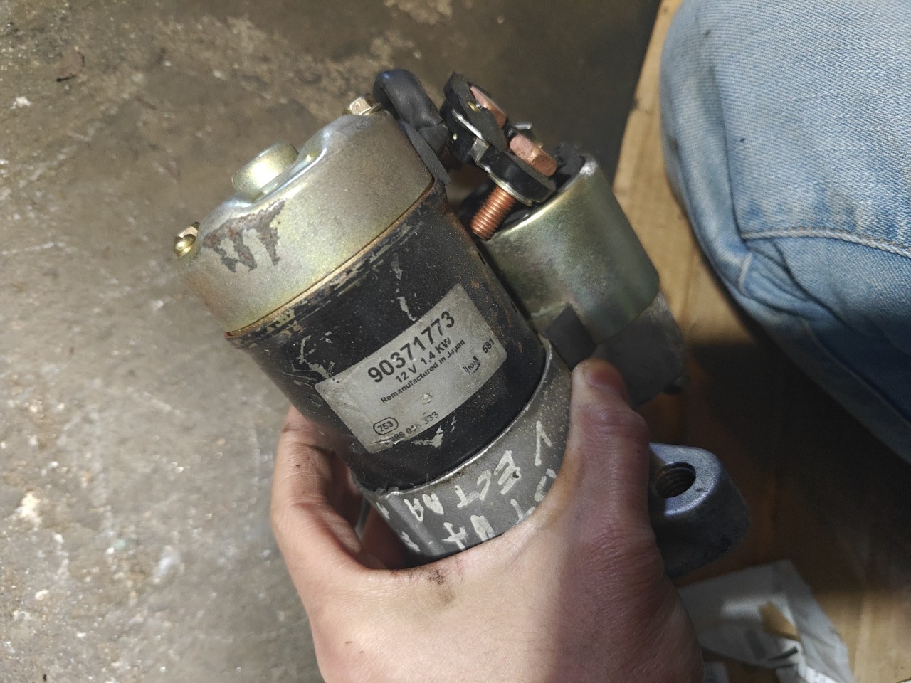 Motor de Arranque para peças OPEL VECTRA A (J89) | 88 - 95 Imagem-2 Motor de Arranque para peças OPEL VECTRA A (J89) | 88 - 95 Imagem-2