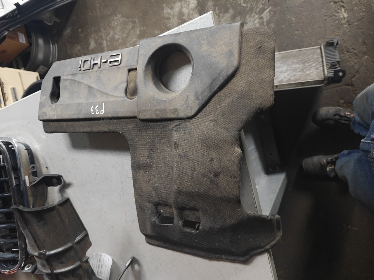 Tampa do Motor PEUGEOT 208 I (CA_, CC_) | 12 - 
