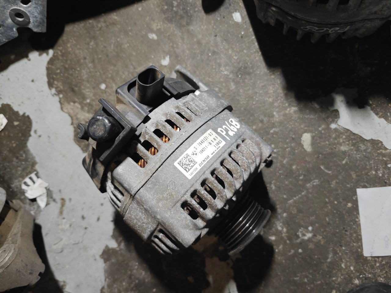 Alternador BMW 3 Touring (E91) | 04 - 12