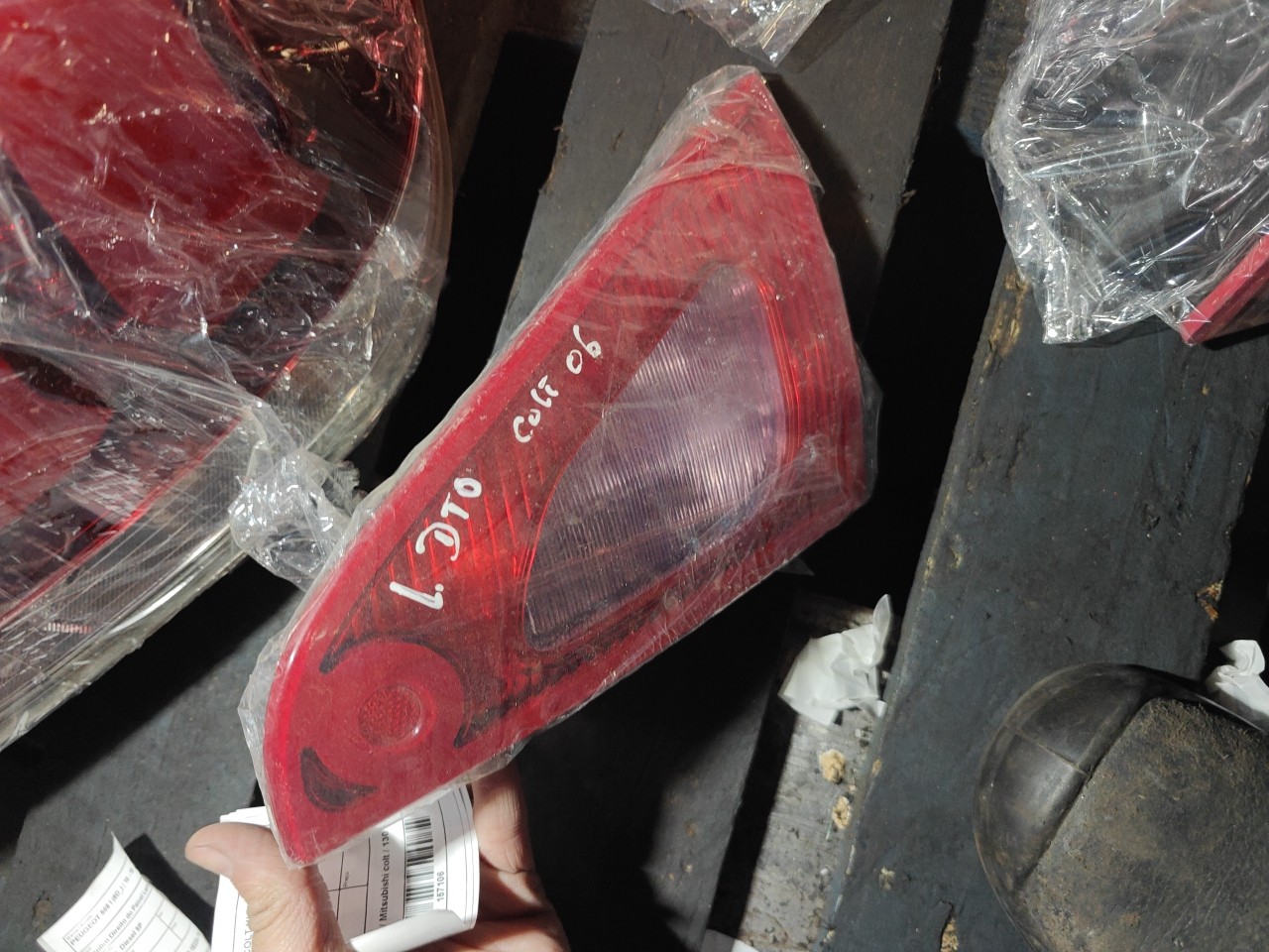 Farolim Direito da Mala MITSUBISHI COLT VI (Z3_A, Z2_A) | 02 - 12