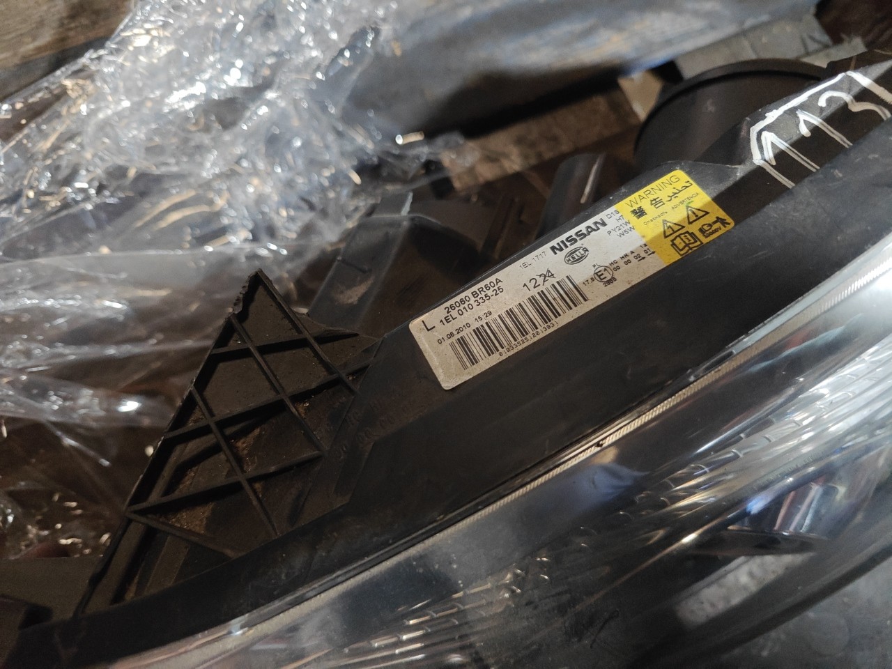 Farol Frente Esquerdo / Otica Esquerda NISSAN QASHQAI / QASHQAI +2 I (J10, NJ10, JJ10E) | 06 - 14 Imagem-1