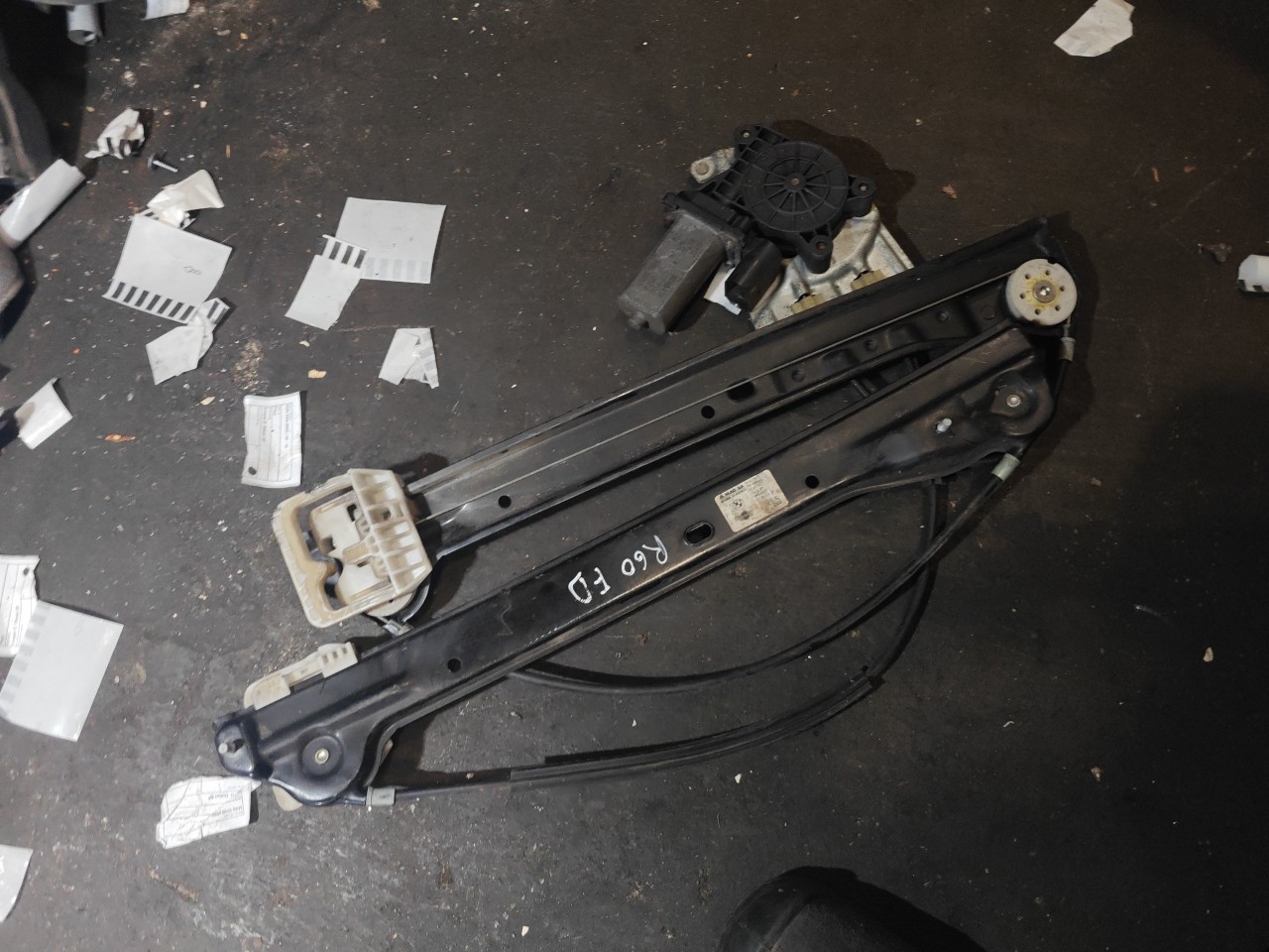 Elevador de Vidro Frente Direito MINI MINI COUNTRYMAN (R60) | 10 - 16