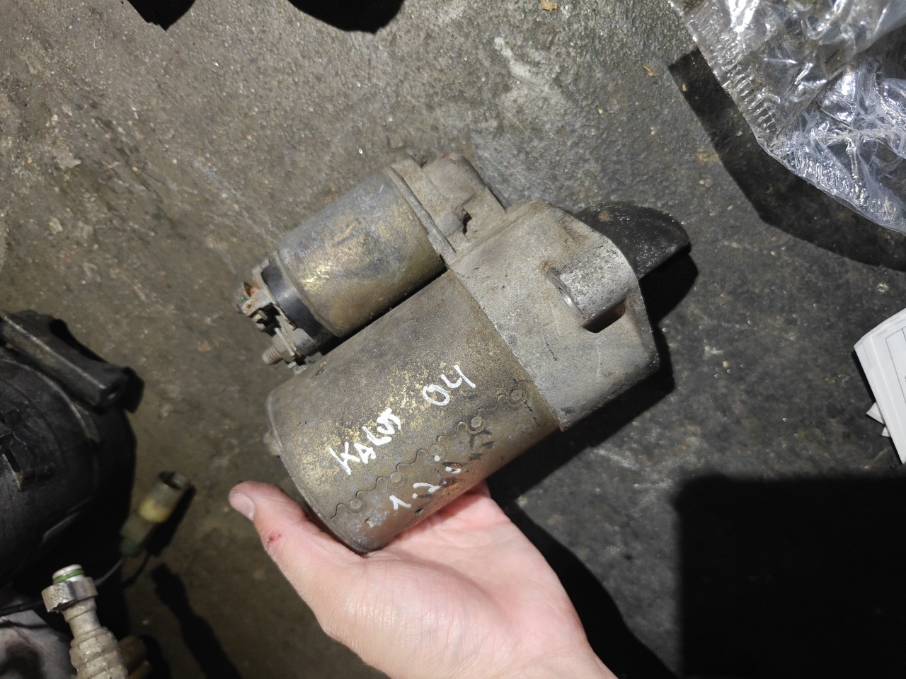Motor de Arranque DAEWOO KALOS (KLAS) | 02 - 