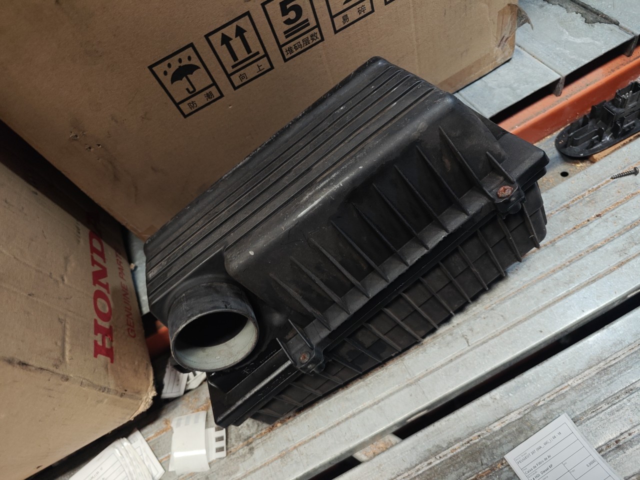 Caixa de Filtro de Ar PEUGEOT 207 (WA_, WC_) | 06 - 15