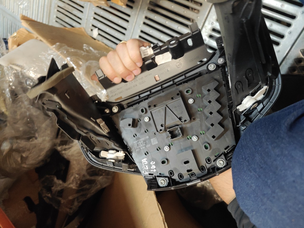 Comutador do Radio / Manete FORD FIESTA VI (CB1, CCN) | 08 -  Imagem-2