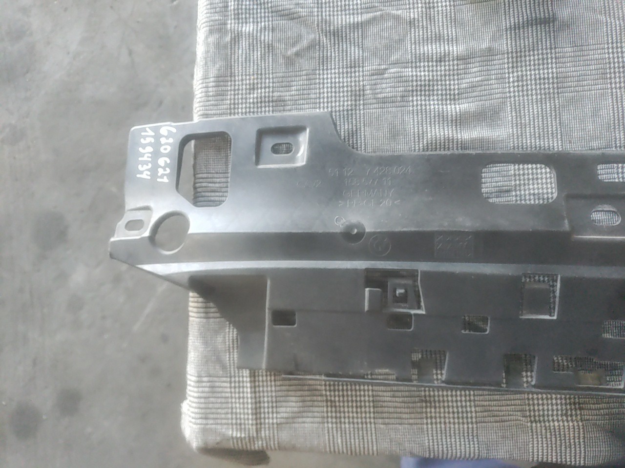 Suporte/ Guia Central do Parachoques Tras BMW 3 Touring (G21) | 19 - 