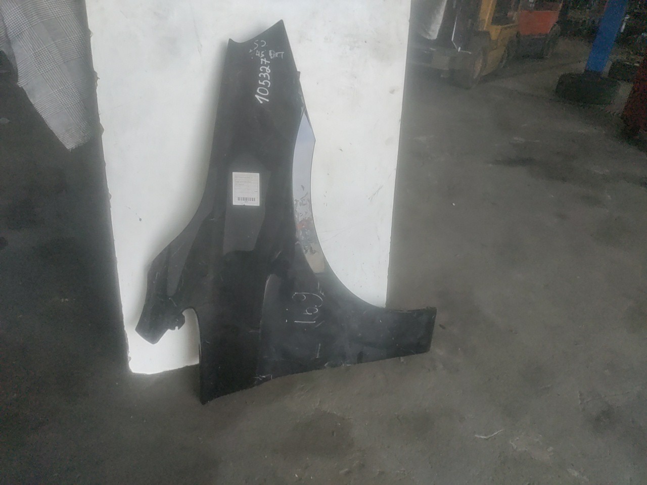 Guarda Lamas Frente Direito BMW 2 Active Tourer (F45) | 13 - 