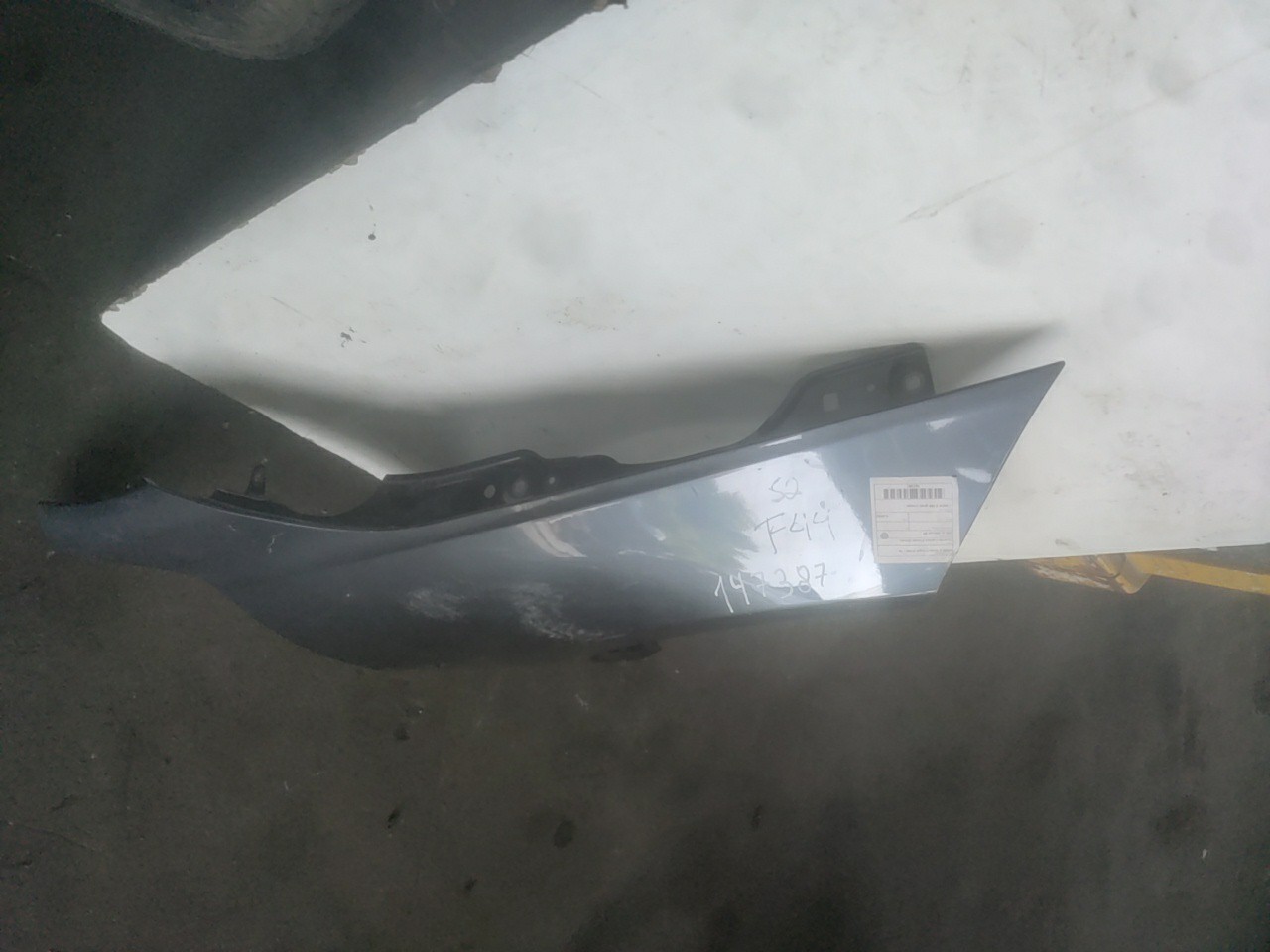 Guarda Lamas Frente Direito BMW 2 Gran Coupe (F44) | 19 -  Imagem-4 Guarda Lamas Frente Direito BMW 2 Gran Coupe (F44) | 19 -  Imagem-4